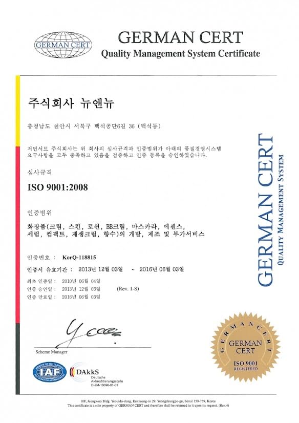 Vita deep Cleansing Oil for Face, Makeup Blackhead Remover, Korean Skin Care, 6.76 fl oz