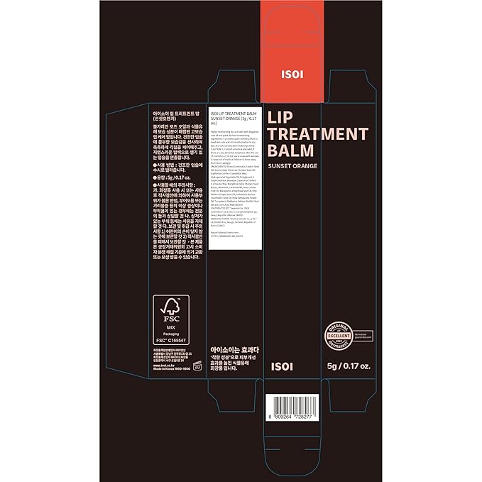 ISOI Bulgarian Rose Lip Treatment Balm (Sunset Orange) – Hydrating & Tinted Lip Balm for Dry Lips, Korean Skincare (0.18 oz, 5g)