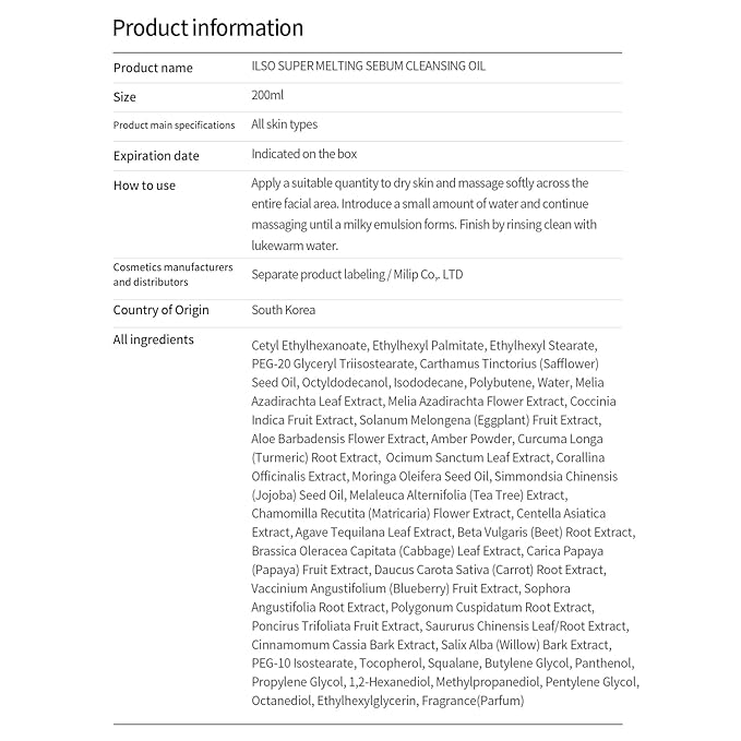 ilso Super Melting Sebum Cleansing Oil, Watery Oil Type, Sensitive Skin Face Wash, Makeup Blackhead Remover, Korean Skin Care 6.75 fl oz (200ml)