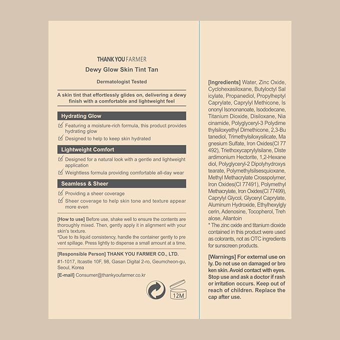 THANK YOU FARMER Dewy Glow Skin Tint, Long-Lasting Tinted Moisturizer, Light coverage, Vitamin B3, Niacinamide, Adenosine, Korean Beauty Dermatologist Tested, Tan, 1.75 fl oz