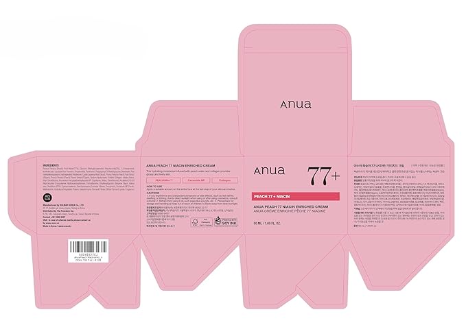Anua Peach Niacinamide Cream, Face Moisturizer for Dry Skin with Vitamin B12, Collagen, Ceramide, Panthenol, Korean Skin Care for Glass Skin (50ml, 1.69 fl.oz.)