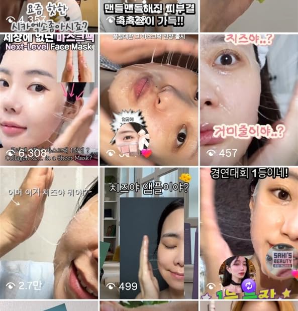 BIAIfekt HOUTTUYNIA CORDATA COLLAGEN Diary Ampoule sheet face mask skin care Korean Hydrating, Soothing, Nourishing, Glass skins, Mild, PH Balancing, Premium daily, BEYOND HYDROGEL