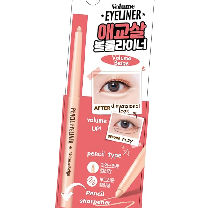 [thebom] AegyoSal Eyeliner Under-Eye Enhancing Pencil Highlighter Eye Makeup (Volume Beige)