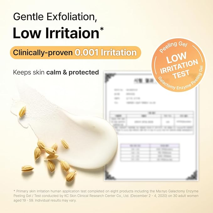 MANYO Galactomy Enzyme Peeling Gel, Face and Body Scrub, Dead Skin Remover, Blackhead Remover, Korean Exfoliating Gel, Korean Skin Care, 2.5fl oz (75ml)