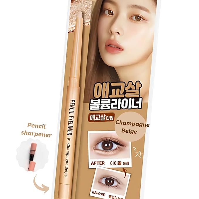 [thebom] AegyoSal Eyeliner Under-Eye Enhancing Pencil Highlighter Eye Makeup (Champagne Beige) Glitter