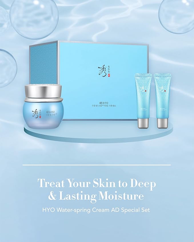 Sooryehan Water Spring Cream AD Amazon gift Set (Amazon Set, 4.2fl oz) - Korean Moisturizer Skincare for Deep Hydration Boost & Elasticity by LG Beauty. Fermented Ginseng, Hyaluronic Acid, Amino Acid.