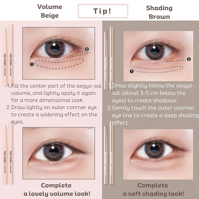 [thebom] AegyoSal Eyeliner Under-Eye Enhancing Pencil Highlighter Eye Makeup (Shadow Brown)