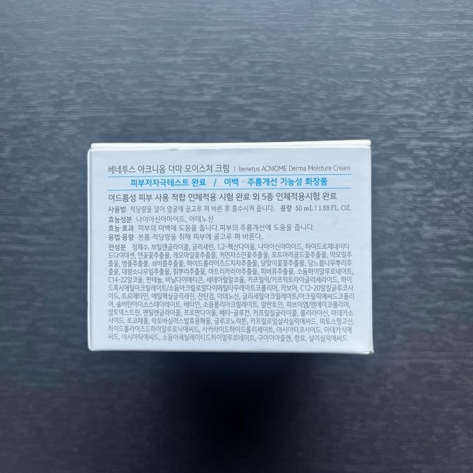 ACNIOME Derma Moisture Cream, Salicylic Acid Daily Pore-Care Gel Cream, Hydrating Non-Sticky Moisturizer with Hyaluronic Acid for Oily & Sensitive Skin, Korean Skincare (1.69 Fl Oz)