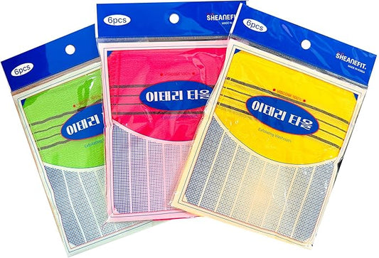 Sheanefit Exfoliating Bath Washcloth - Premium Korean Body Scrubber Crafted from Durable 100% Rayon Viscose for Spa-Like Skin Treatment at Home (18, Green, Red & Yellow)