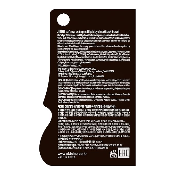 Jigott - Cat's Eye Waterproof Liquid Eyeliner (Black Brown) (0.31floz / 9g) - Korean Beauty Makeup, Smudge-proof, Long-lasting